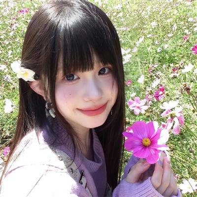 三兄妹